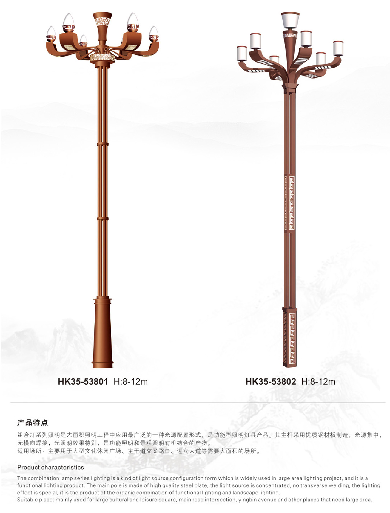 河源玉兰灯